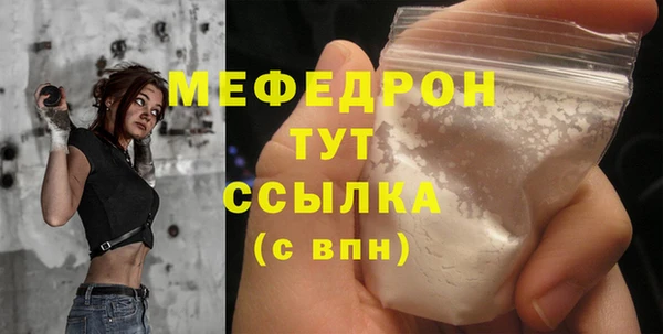 кокс Богданович