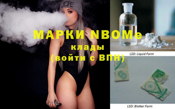 a pvp Бронницы