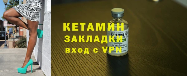 a pvp Бронницы