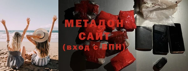 a pvp Бронницы
