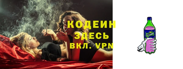 a pvp Бронницы