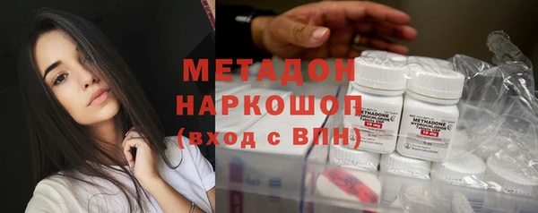 a pvp Бронницы