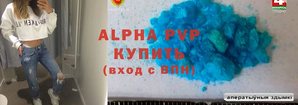 хмурый Бугульма