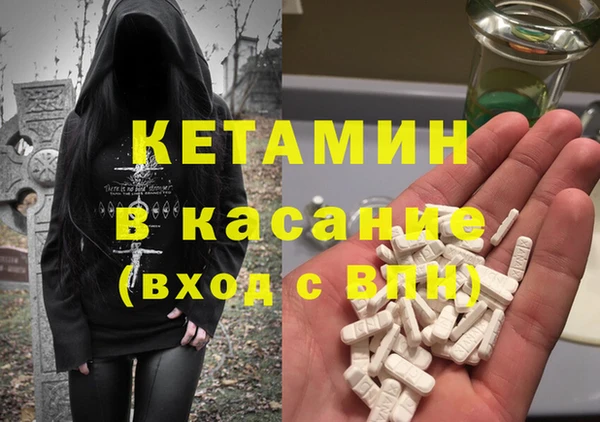 хмурый Бугульма