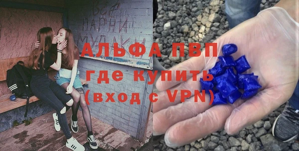 a pvp Бронницы