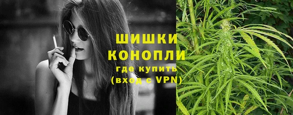 хмурый Бугульма