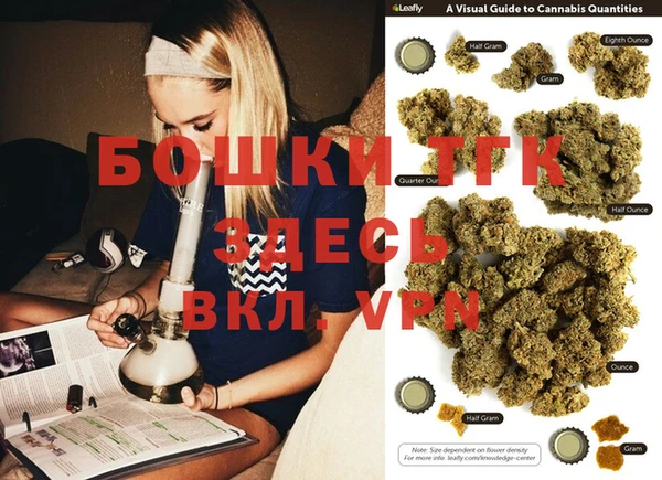 хмурый Бугульма