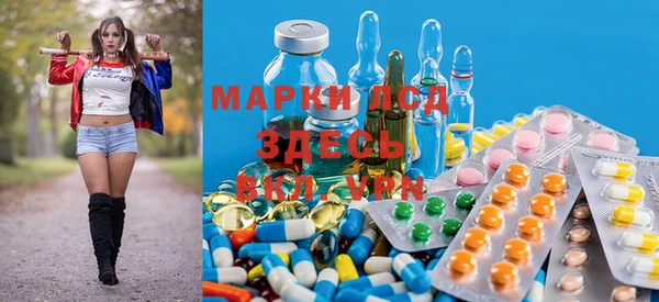 хмурый Бугульма