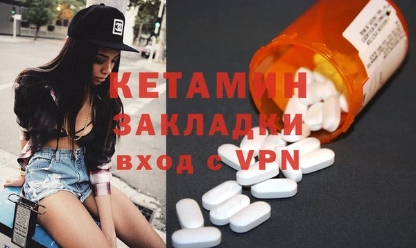 a pvp Бронницы