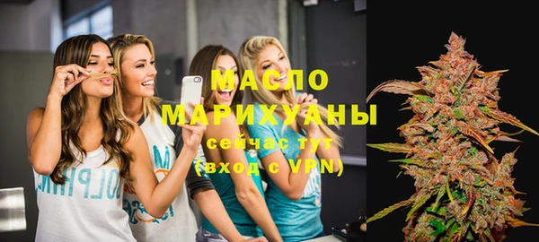 a pvp Бронницы