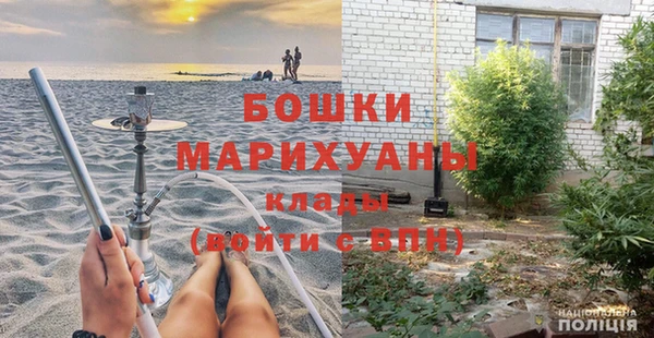a pvp Бронницы