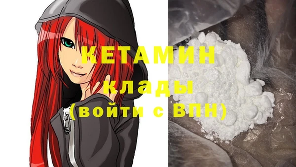хмурый Бугульма