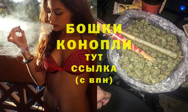 a pvp Бронницы