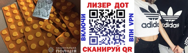 ЛСД экстази ecstasy  Красноярск 