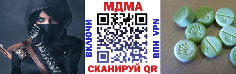 MDMA crystal  Красноярск 