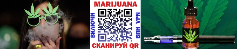 Бошки Шишки White Widow  купить наркотики сайты  Красноярск 